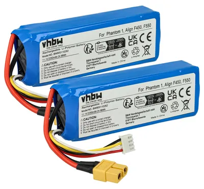 Produktbild von vhbw 2x Akku kompatibel mit Walkera Runner 250 Drohne Multicopter Quadrocopter (2250 mAh, 11,1 V, Li-Polymer)