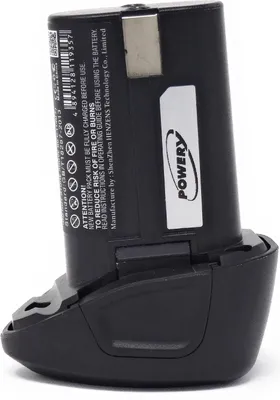 Image de Batterie pour ciseaux d’herbe et de buisson outils Lux AGS 7.2 LI