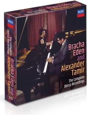 Obrázok produktu pre Sergej Rachmaninov (1873-1943): (CD / Názov: A-G)
