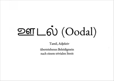 Produktbild von Wortschatz-Postkarte "Oodal"