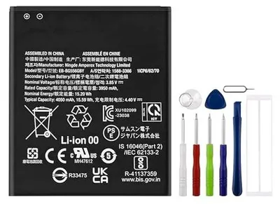 Zdjęcie produktu dla Akumulator eb BG556GBY samsung galaxy xcover 7 bateria 3950 mah