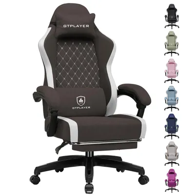 Image de Fauteuil gaming GTPLAYER : fauteuil PC ergonomique en tissu respirant, grand fauteuil de bureau pivotant avec repose-pieds, marron