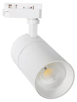 Produktbild von 1 Phasenstromschienen LED Strahler 20W Mallet Weiss  5000K Kaltweiß