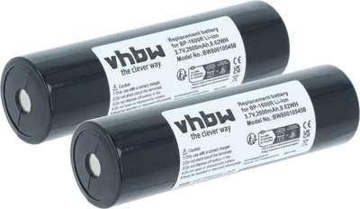 Produktbild von vhbw 2x Akku Ersatz für AD-MS10BT, NB-111, BP-1600R, NB111 für tragbaren Mini Disk DV (2600 mAh, 3,7 V, Li-Ion)