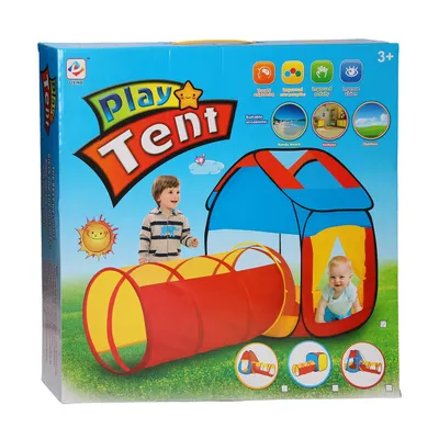 Produktbild von Spielzelt mit Tunnel Kinderspielzeug rot gelb blau Polyester