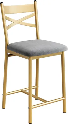 Produktbild von Barhocker 4er Set Sitzhöhe 56 cm Metall X Rückenlehne Barstuhl Küche gold