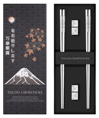 Produktbild von Essstäbchen Metall wiederverwendbar 2 Paar titanbeschichtet 18/8 Edelstahl spülmaschinenfest rutschfest japanischer Stil