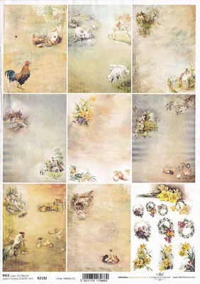 Immagine prodotto di ITD carta di riso decoupage carta artigianale tecnica tovagliolo di carta morbida, fiori, vista paese R2192
