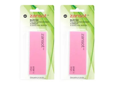 Produktbild von Zansot, 4-teiliges Nagelpuffer-Set, 2 Stück