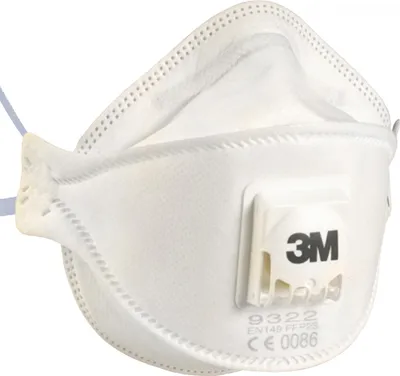 Image de Masque anti-poussière fine 3M FFP2, lot de 2