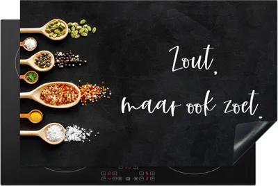 Produktbild von KitchenYeah© Herdabdeckplatte Sprichwörter - Kochen - Salzig, aber auch süß - Zitate - Gewürze , 81x52cm, Küche Deko, Glaskeramikkochfeld Herdabdeckung, Abdeckplatte fùr Kochfeld