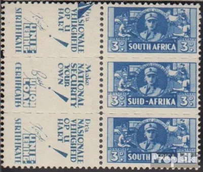 Produktbild von Briefmarken Südafrika 1942 Mi 161-162 Dreierstreifen gestempelt Kriegsrüstung