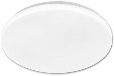 Obrázek produktu pro EGLO Pogliola, 1 žárovek, LED, 3000 K, 1800 lm, IP20, Bílá