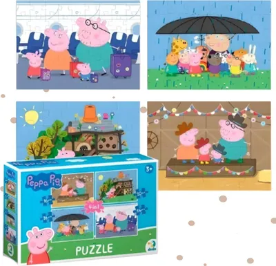 Produktbild von 4-in-1 PEPPA PIG PUZZLE VIER PUZZLES IN EINEM PAKET FÜR KINDER