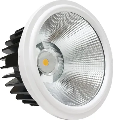 Produktbild von LED-Lampe 20W AR111 COB Rund - tralweiß 4000K - 5500K