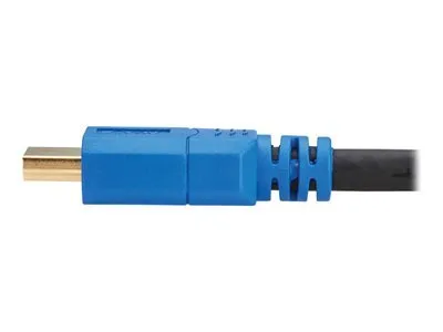 Immagine prodotto di EATON TRIPPLITE 8K Cavo HDMI M/M