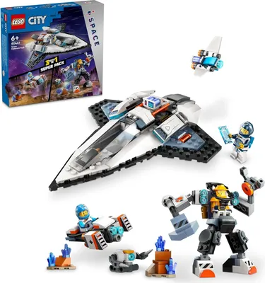 Produktbild von LEGO City Weltraumforscher-Set, 3er-Pack für Jungen und Mädchen ab 6 Jahren, 3 Sets in 1 Box, mit Spielzeug-Mech, Raumschiff, Hoverbike und 3 Minifiguren, Geschenkidee für fantasievolles Spiel 60441
