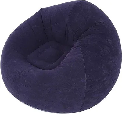 Produktbild von Famanu Sitzsack für Garten Lounge - Ergonomisch, PVC - Camping, Rucksackreisen