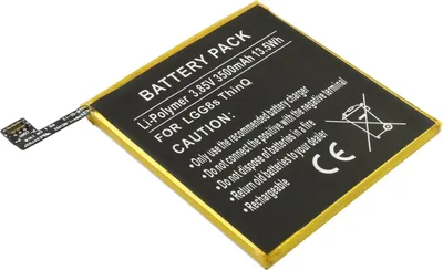 Obrázek produktu pro Avizar, baterie pro LG G8s ThinQ 3,85 V 3500mAh Li-Polymer, černá