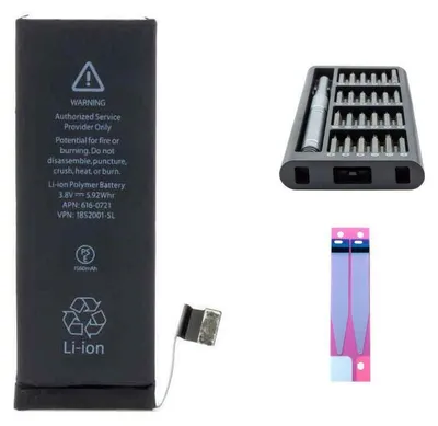 Produktbild von Premium Ersatzakku für Apple iPhone 5s mit 1560 mAh Kapazität und Werkzeugset