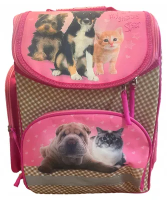 Produktbild von Derform Schulrucksack YOU ARE MY SHIRING ergonomisch A4