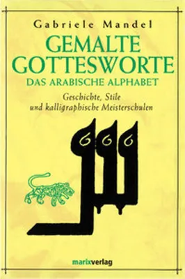 Produktbild von Gemalte Gottesworte