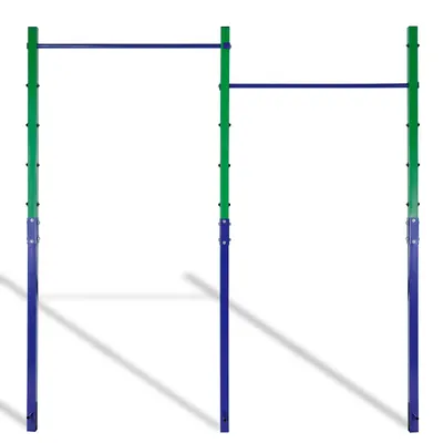 Produktbild von Reckstange Outdoor 3-fach höhenverstellbar bis 150 kg