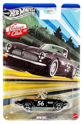 Obrázek produktu pro Hot Wheels JKY26, Auto, 3 rok/roky, Plast, Kov, Vícebarevný