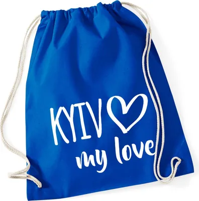 Produktbild von Huuraa Turnbeutel Kyiv my love 12 Liter Bright Royal Baumwolle Rucksack Geschenkidee