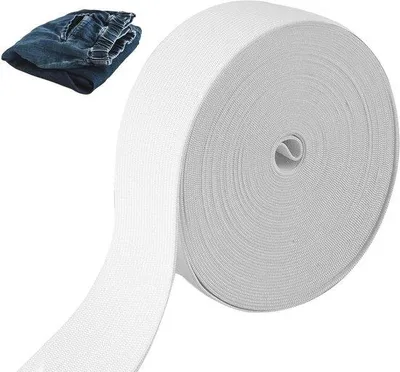 Produktbild von Weißes elastisches Band 10m 40mm breit stark