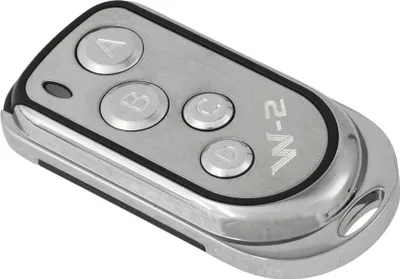 Immagine prodotto di ANTARI W-2 Funkfernsteuerung (5170299W)