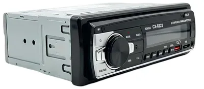 Image de Avizar, autoradio Bluetooth FM/MP3 avec USB/SD/AUX, haute puissance, noir
