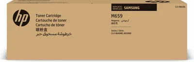 Image de Samsung CLT-M659S Magenta Original Toner Cartridge Cartouche de toner 1 pièce(s)