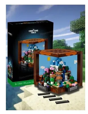 Obrázek produktu pro Stavebnice - My World Minecraft - Pracovni stul 1195 dílků. Replika.