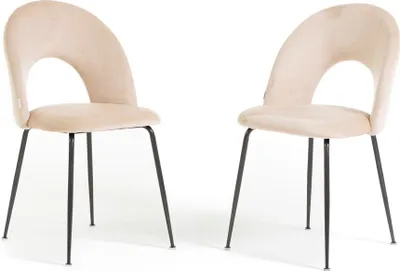 Immagine prodotto di Set di 2 sedie da pranzo in velluto con schienale sagomato e gambe in metallo, design elegante e moderno per la casa e il ristorante MARGOT - crema/grigio scuro