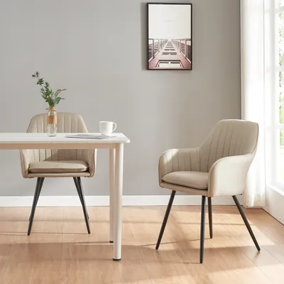 Produktbild von Esszimmerstuhl 'Kannonkoski' im 2er Set Beige