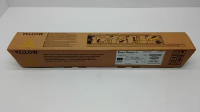 Obrázek produktu pro Ricoh 821047, laserová tiskárna, Aficio SP/C820/C821, žlutý, toner, 5–35 °C, 8–80 %