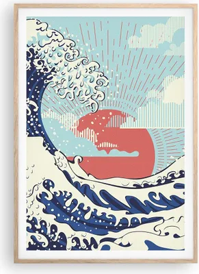 Produktbild von Gerahmtes Poster - Rahmen in heller Eiche - Rot modern vielleicht - 70x100 cm - Wand Bild - Wanddeko - Wandbilder - Kunstposter - Wandposter - Bilderrahmen - Bilder - Kunstdruck - P2NPA70x100-4435