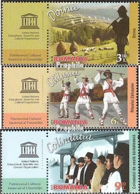 Produktbild von Briefmarken Rumänien 2014 Mi 6843-6845 mit Zierfeld (kompl.Ausg.) postfrisch UNESCO Welterbe
