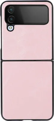 Produktbild von König Design Hülle kompatibel mit Samsung Galaxy Z Flip4 5G Kunststoff Soft Handyhülle - Handy Case Rosa