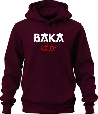 Produktbild von バカ ばか Anime Otaku Japanisch Manga Cosplay Kawaii Humor Geschenk Uni Hoodie Kapuzenpullover, Burgundy, S
