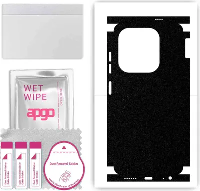 Produktbild von apgo Rückseite + Seiten Schutzfolie, Skin, kompatibel mit Tecno Pop 8, Hinten Displayschutzfolie aus Vinylfolie, kratzfest, einfache Montage - Mattschwarz