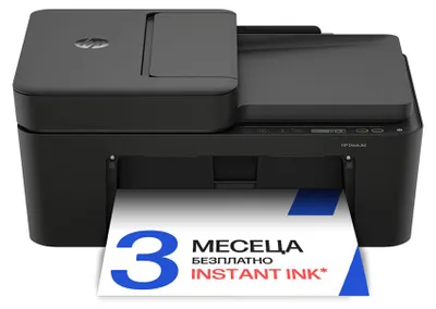 Obrázok produktu pre HP DeskJet 4310 Bezdrôtová All-in-One Farba Tlačiareň, Instant Ink, Atramentový, Farebná tlač, 4800 x 1200 DPI, Farebné kopírovanie, A4, Šedá