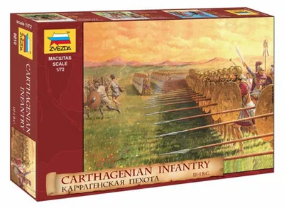 Produktbild von Modell-Bausatz figurky 8010 - Karthagische Infanterie (1:72)