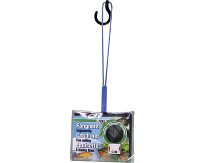 Image de JBL Epuisette Premium fine - 10 cm