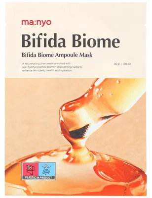 Image de ma:nyo Bifida Biome Ampoule Mask 30g masque régénérant