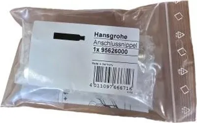 Zdjęcie produktu dla Hansgrohe nypel przyłączeniowy 2-otworowa bateria umywalkowa podtynkowa