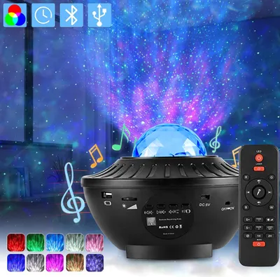 A galaxy projector lamp with a remote control, projecting stars and nebulae onto a ceiling, with musical notes floating around.
