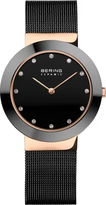 Image de Bering Montres Femme Collection Céramique 11435-166