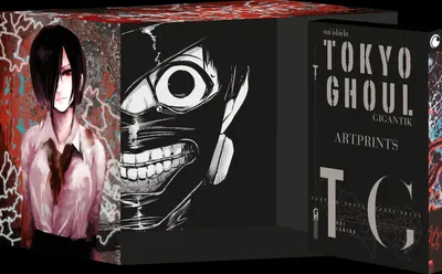 Produktbild von Tokyo Ghoul GIGANTIK